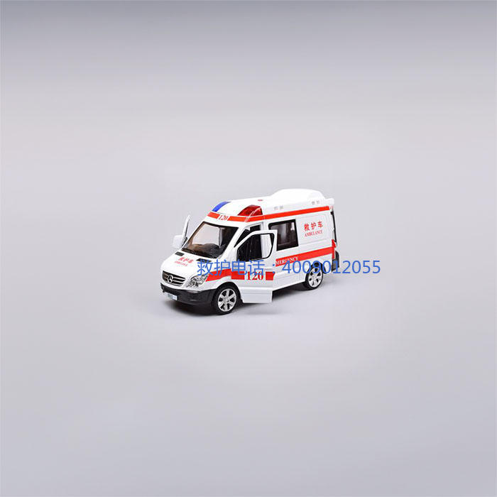 出租救护车联系方式